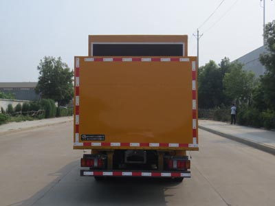 江特牌JDF5040TFZJ6型防撞緩沖車(chē)