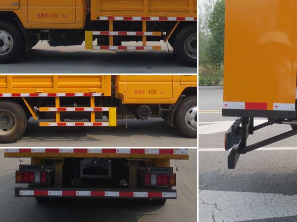 江特牌JDF5040TFZJ6型防撞緩沖車(chē)